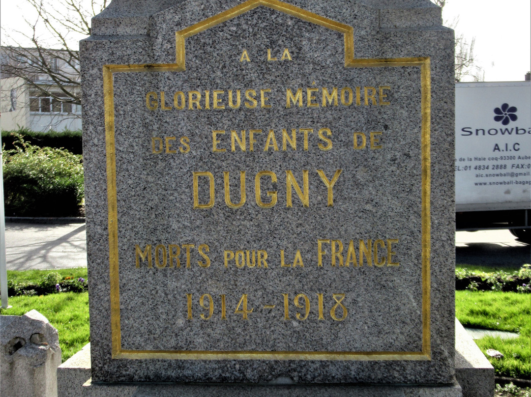 Monument communal-Dugny必去景点