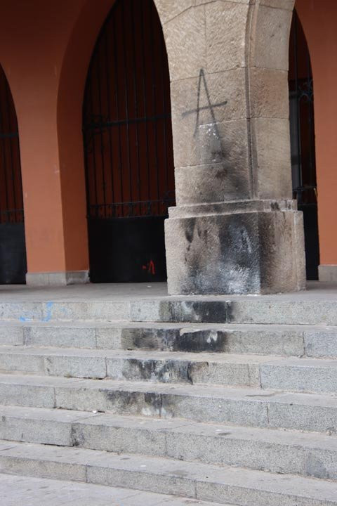 Municipalidad de la Serena-拉塞雷纳必去景点