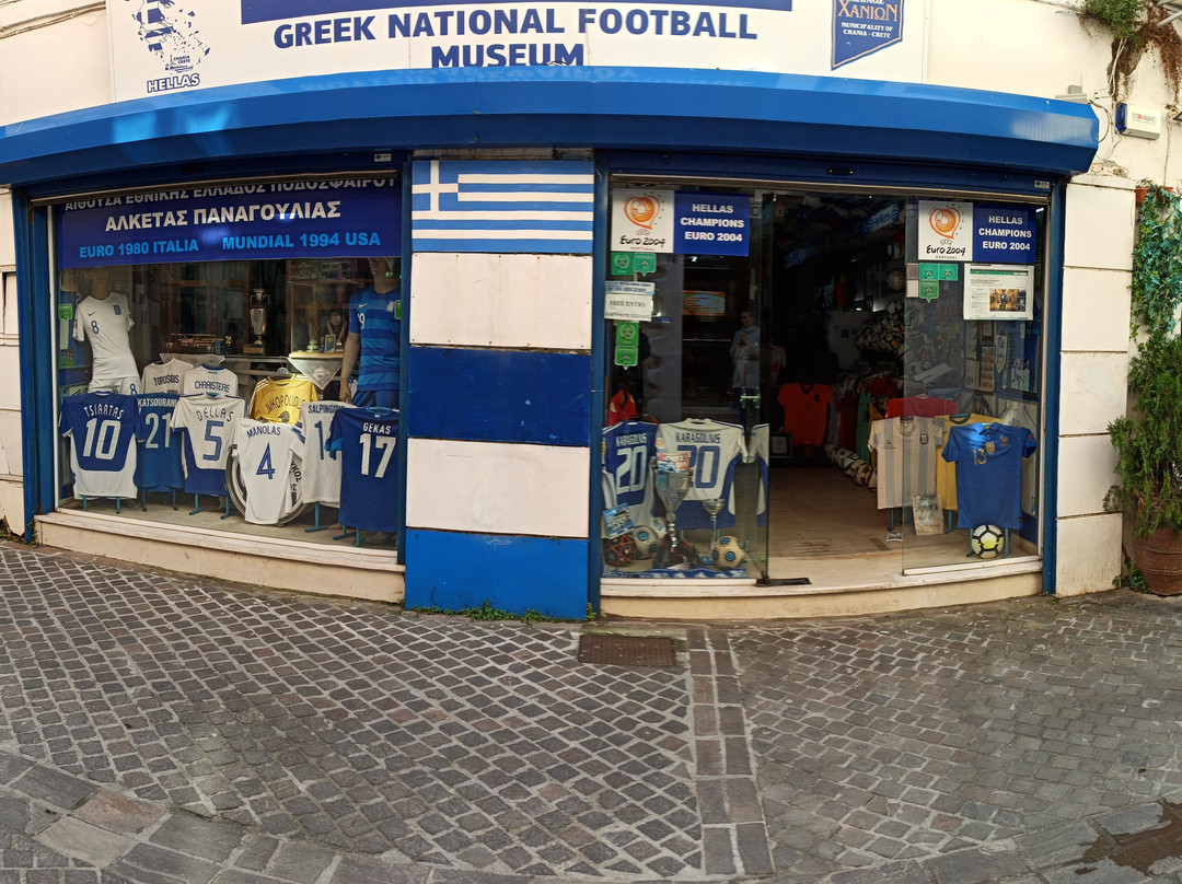 Greek National Football Museum景点图片