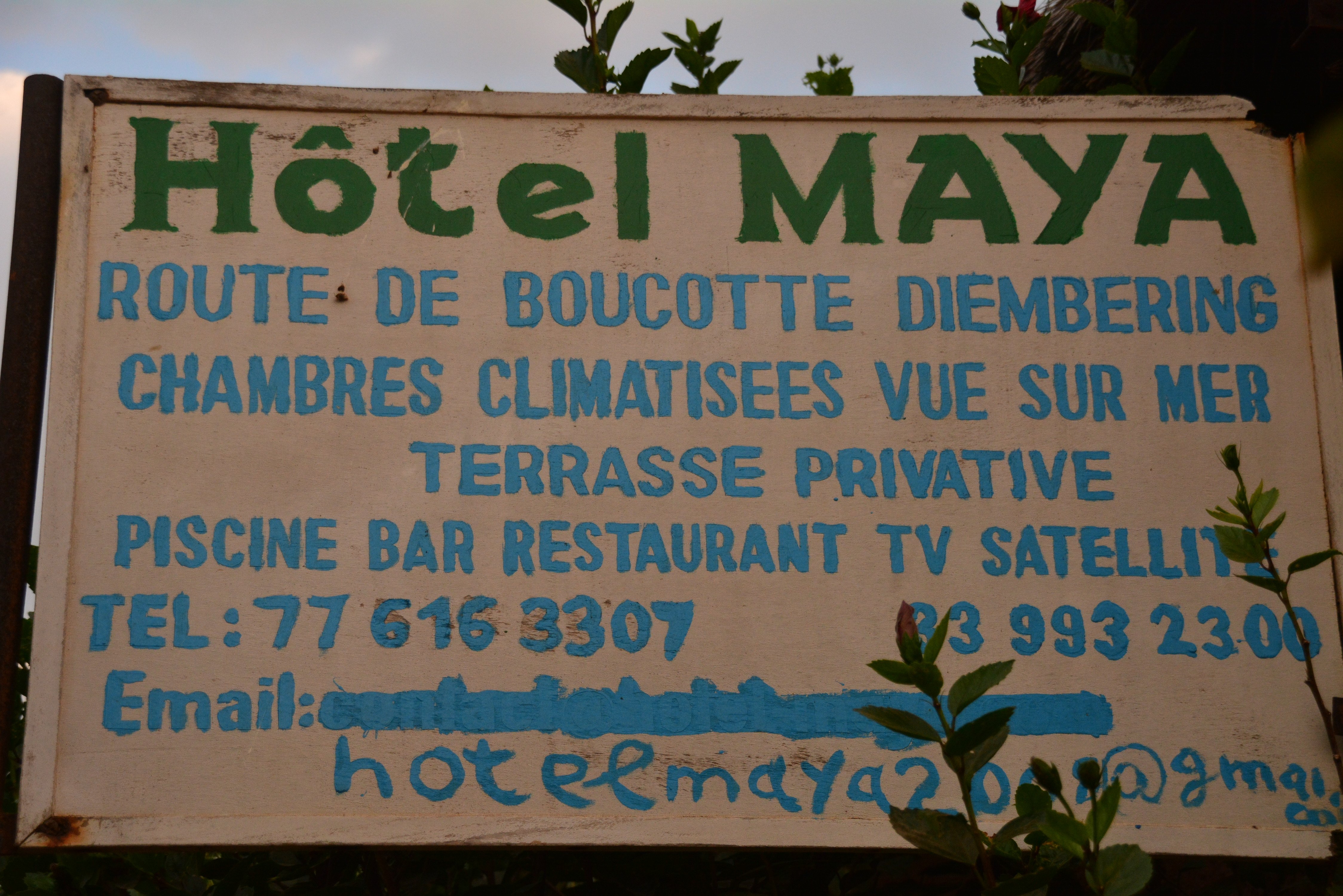 Hotel Maya-官方