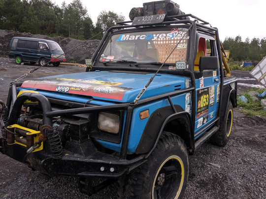 el - Lang-玛琅必去景点