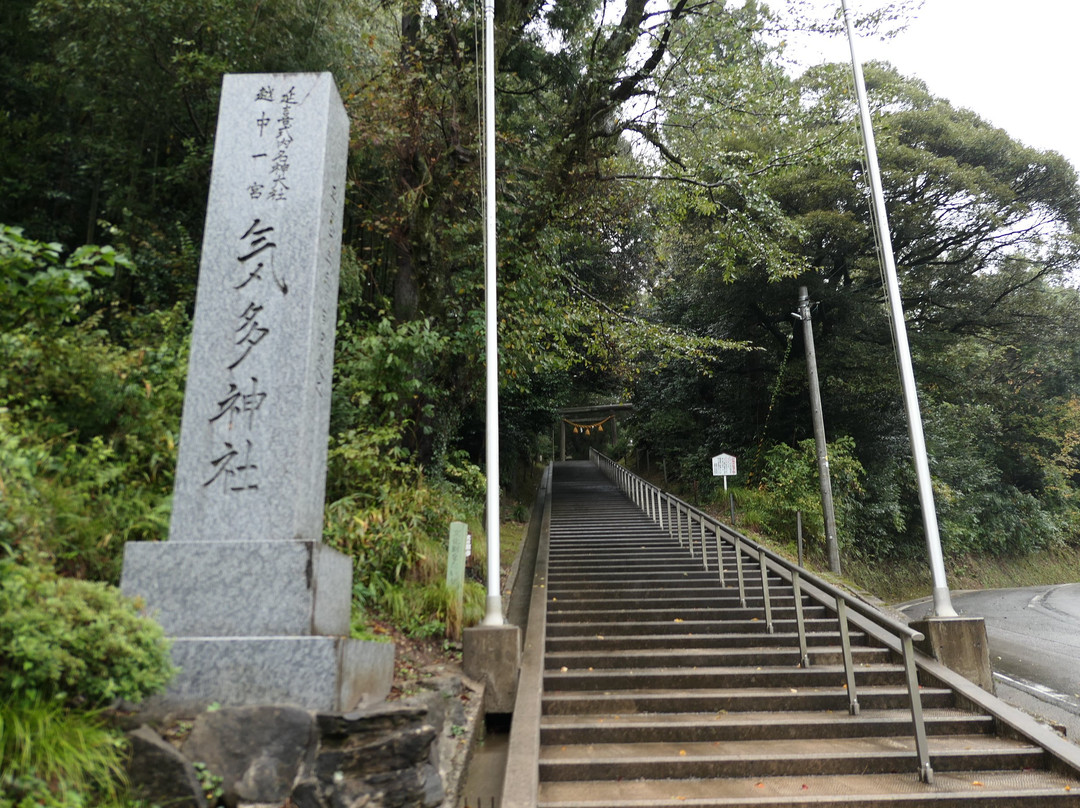 Keta Shrine-高冈市必去景点