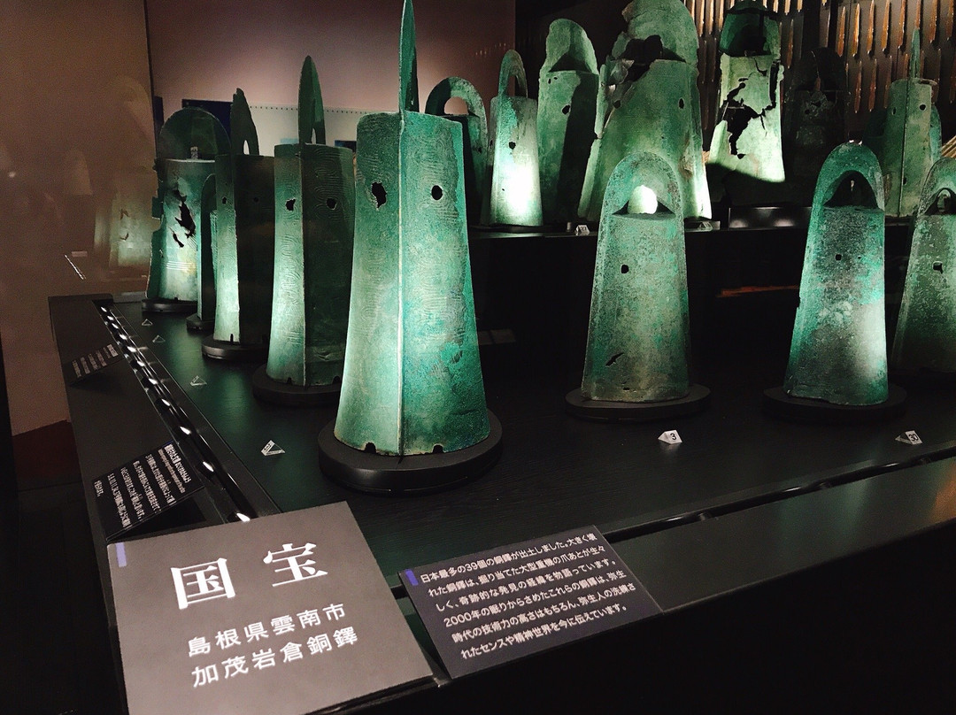 Shimane Museum of Ancient Izumo-出云市必去景点