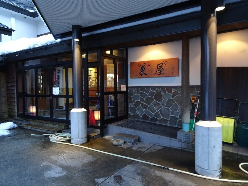 Shirabu Onsen Higashiya主图