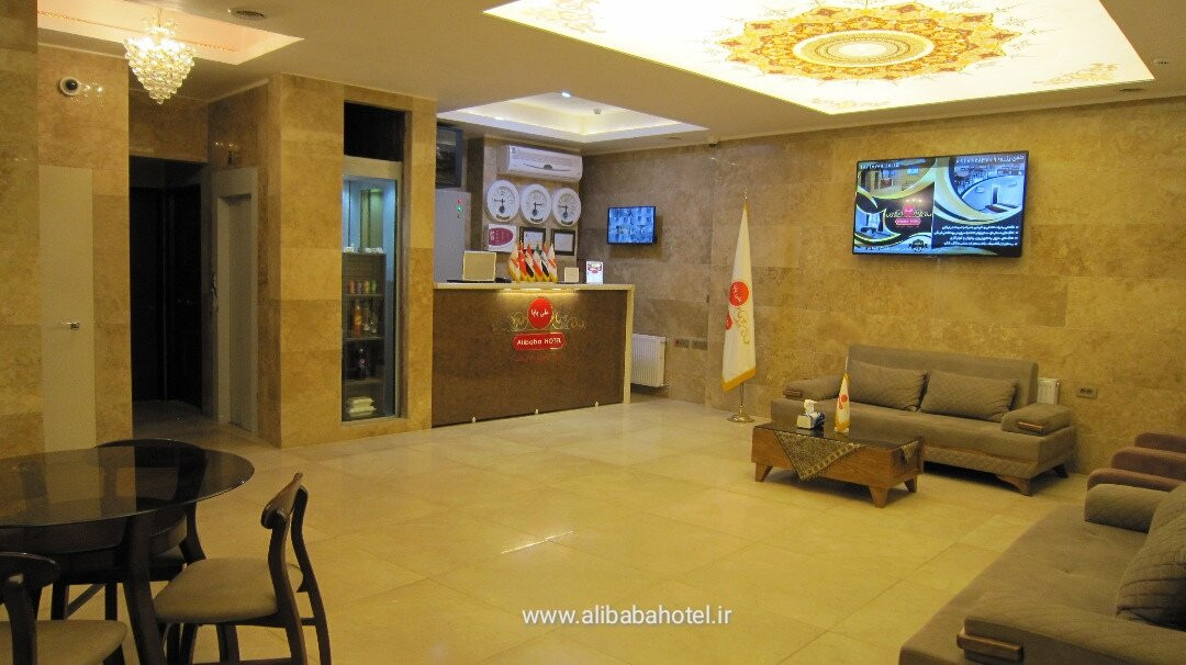 Alibaba Hotel