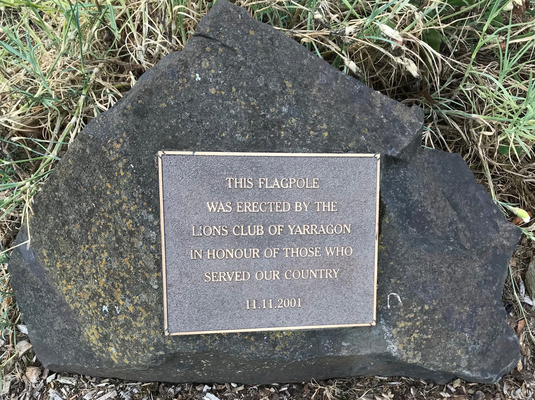 Yarragon War Memorial-Yarragon必去景点