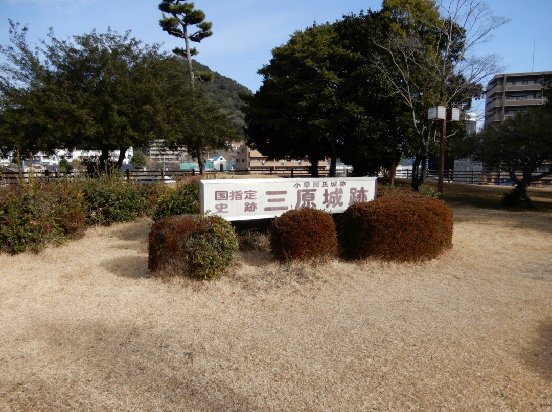 Ruins of Mihara Castle景点图片