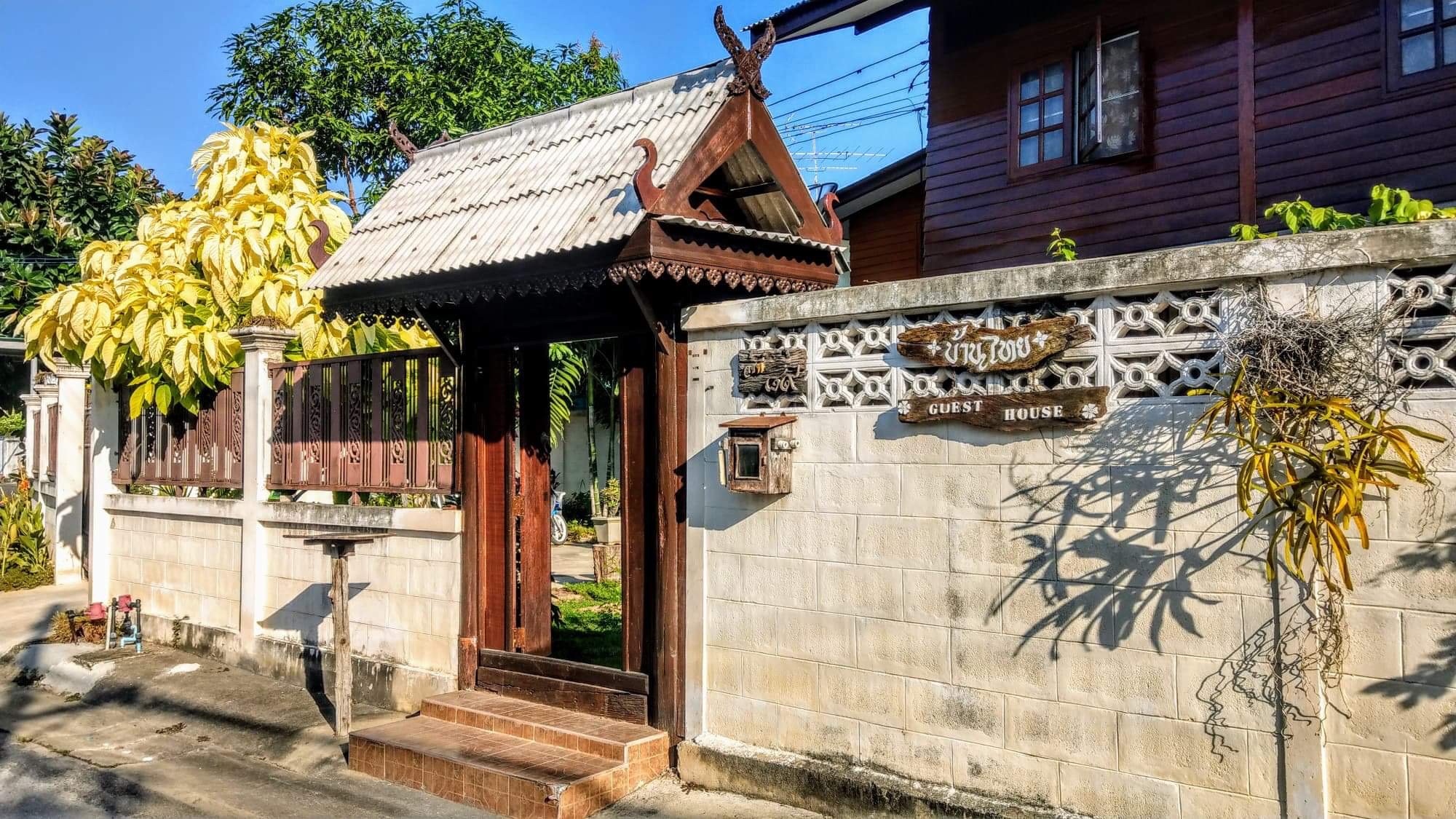 Banthai Guesthouse-官方