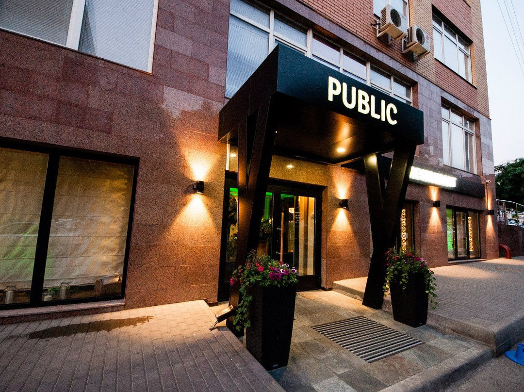 Public