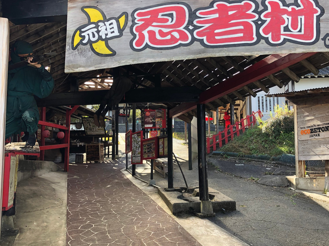 Hizen Yumekaido-嬉野市必去景点