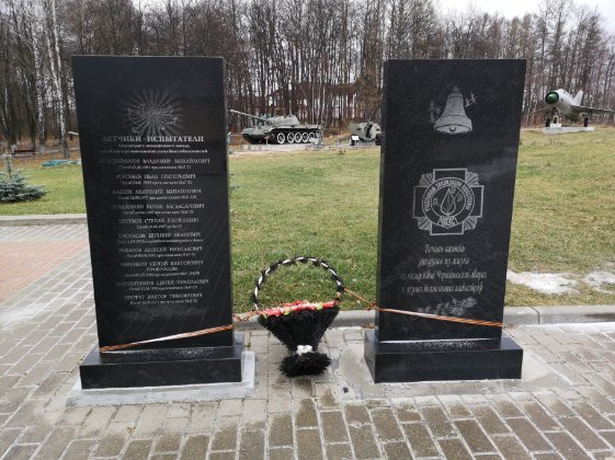 Memorial Complex Walk of Fame景点图片