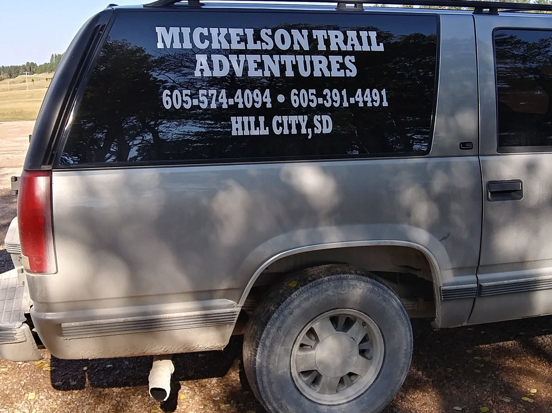 Mickelson Trail Adventures-希尔城必去景点