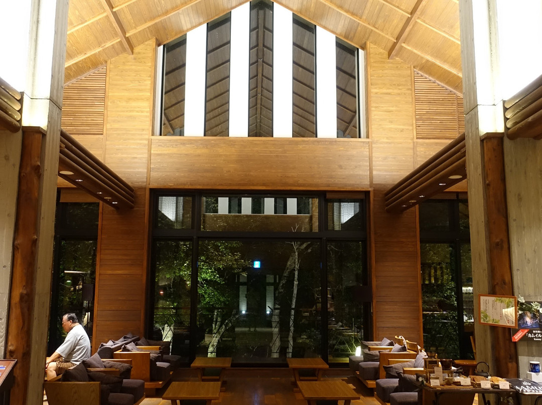神威之汤 LA VISTA阿寒川多美迎酒店主图