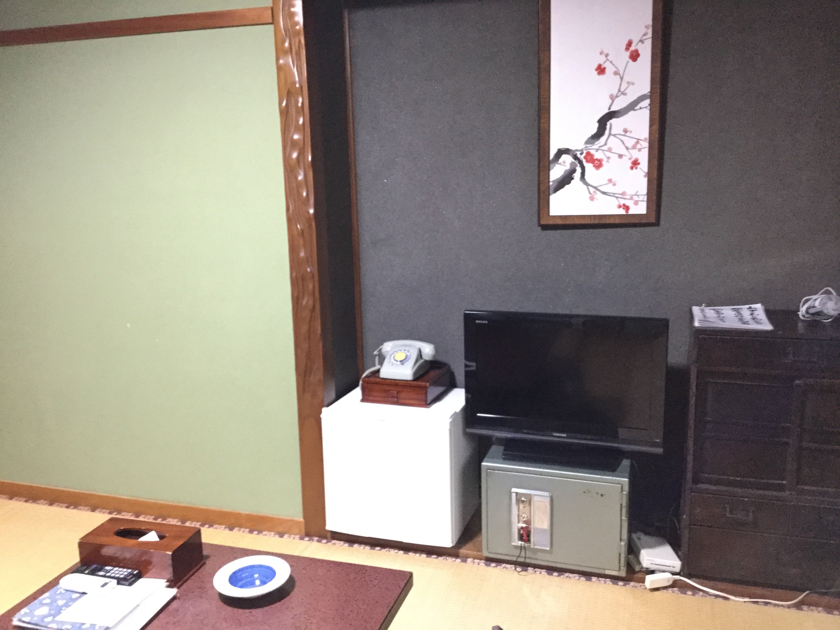 Seikyo no Yado Sansui-官方