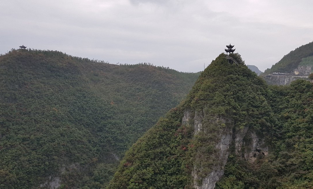 云阳龙缸地质公园景点图片