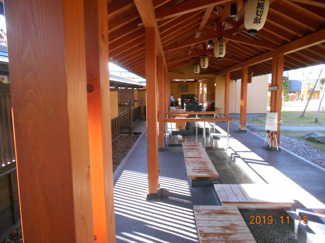 Old Horikiri House-福岛市必去景点