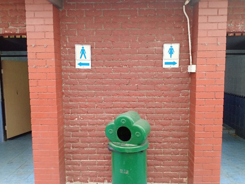 Rock Garden-Kampung Gubah必去景点