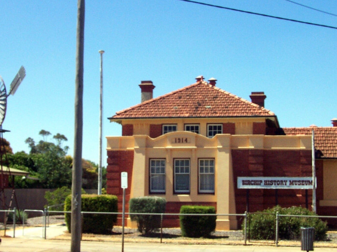 Birchip History Museum