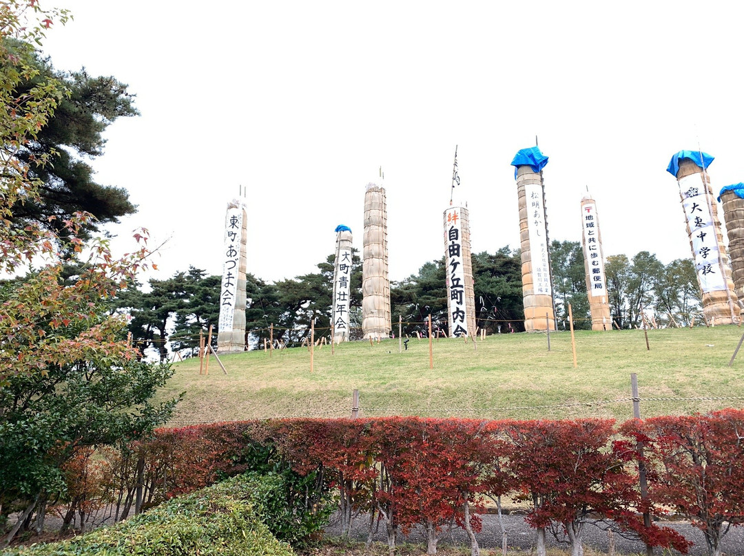 Midorigaoka Park-须贺川市必去景点