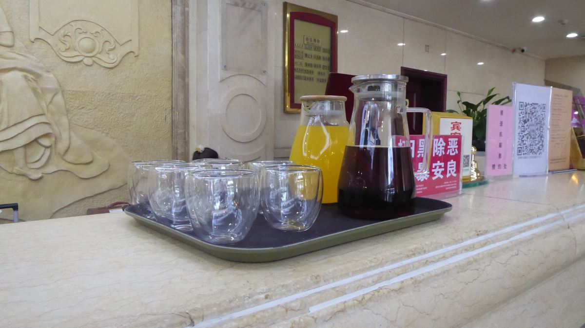 圣隆国际酒店(延安火车站店)-浴室