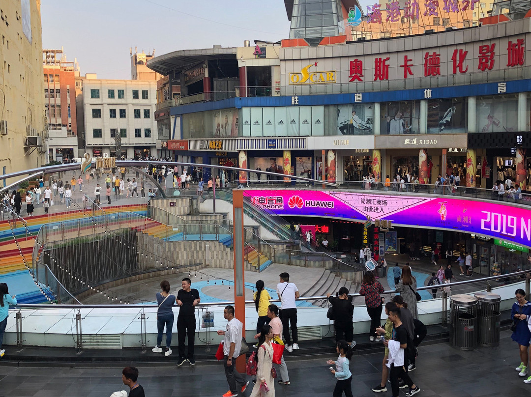 郑州德化步行商业街景点图片