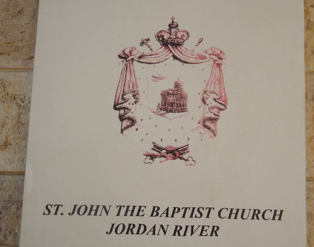 Saint John the Baptist Church-Jordan必去景点