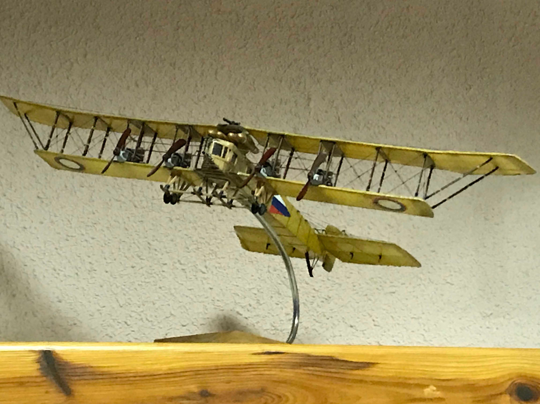 Long-Range Strategic Aviation Museum景点图片