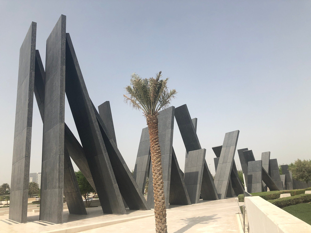 Wahat Al Karama (Oasis of Dignity)-阿布扎比必去景点