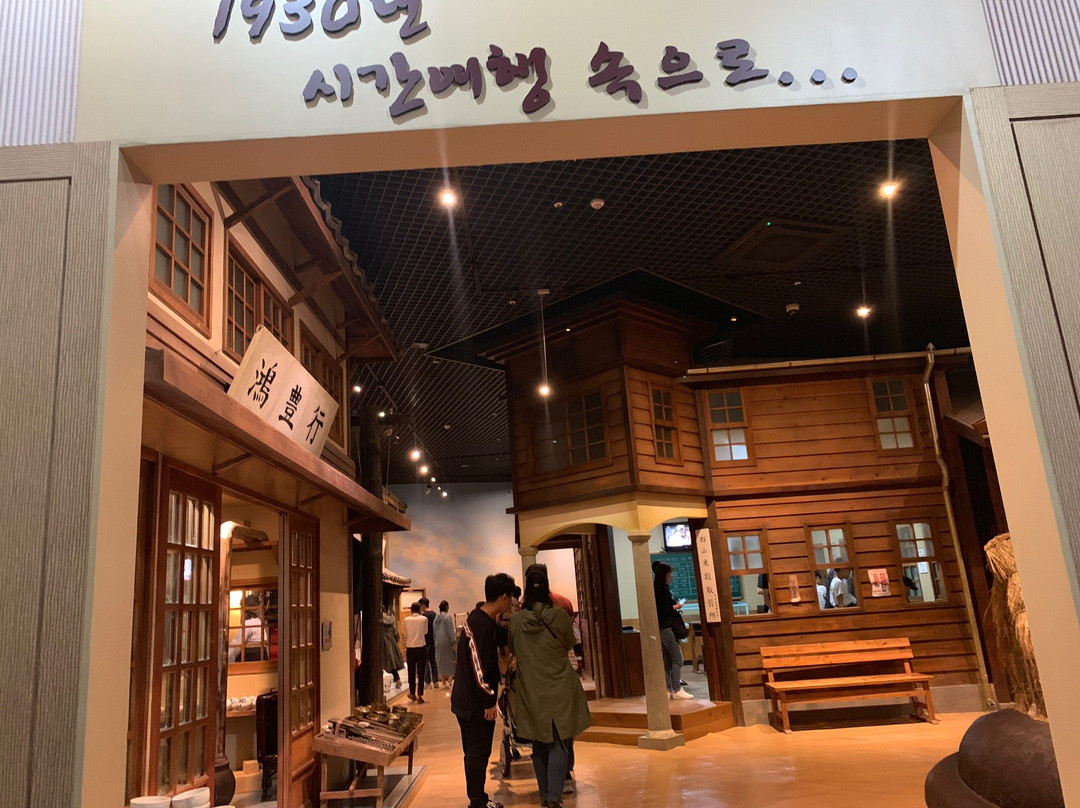 Gunsan Modern History Museum-群山市必去景点