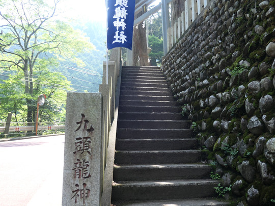 Kuzuryu Shrine-桧原村必去景点