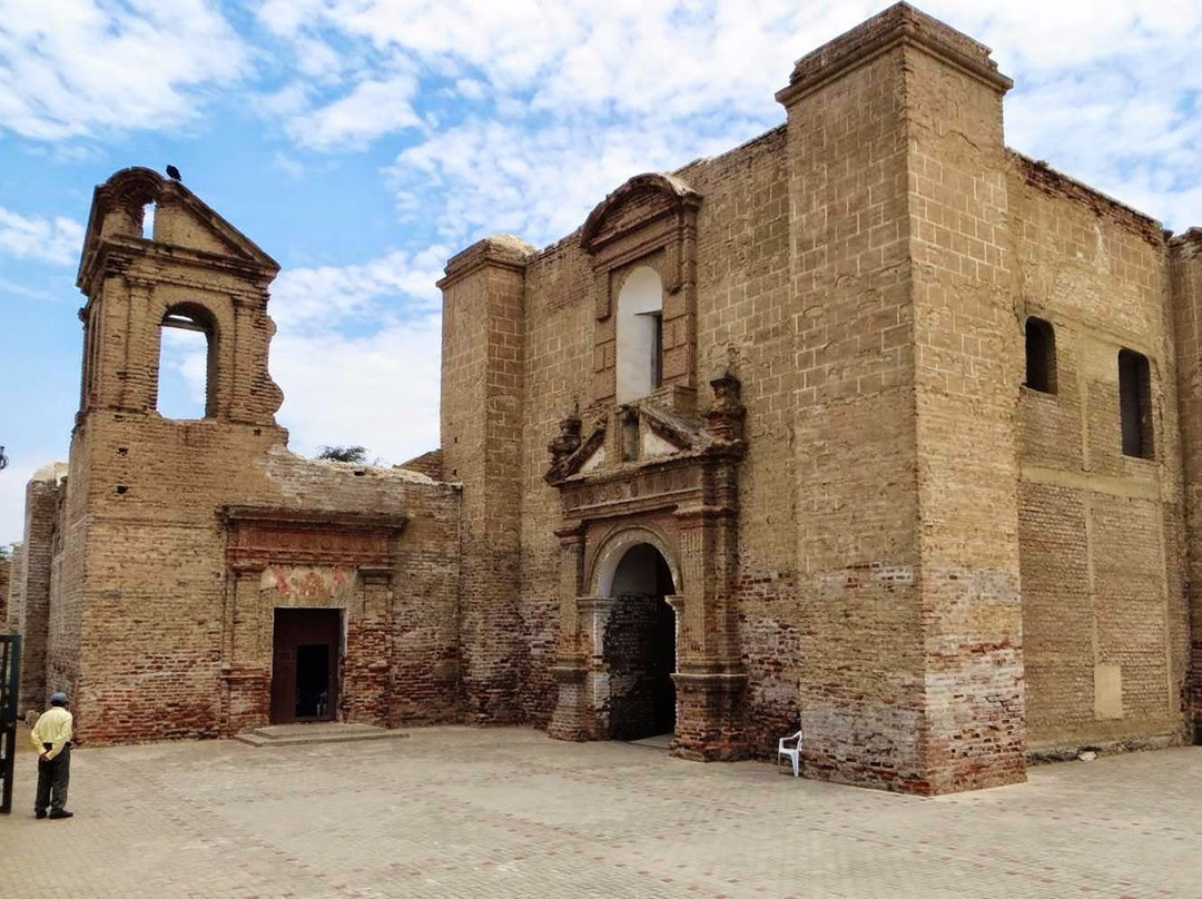 Lambayeque Region旅游景点-Convento de San Agustín