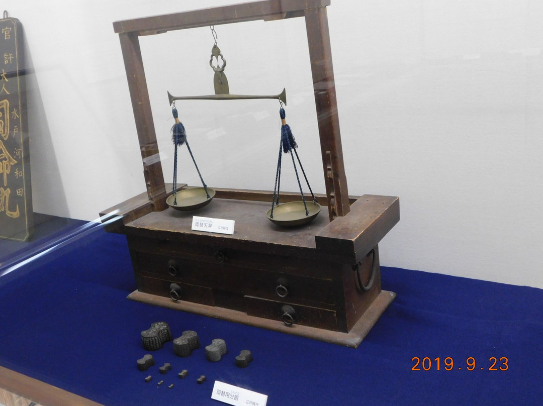 Jinaicho Center-富田林市必去景点