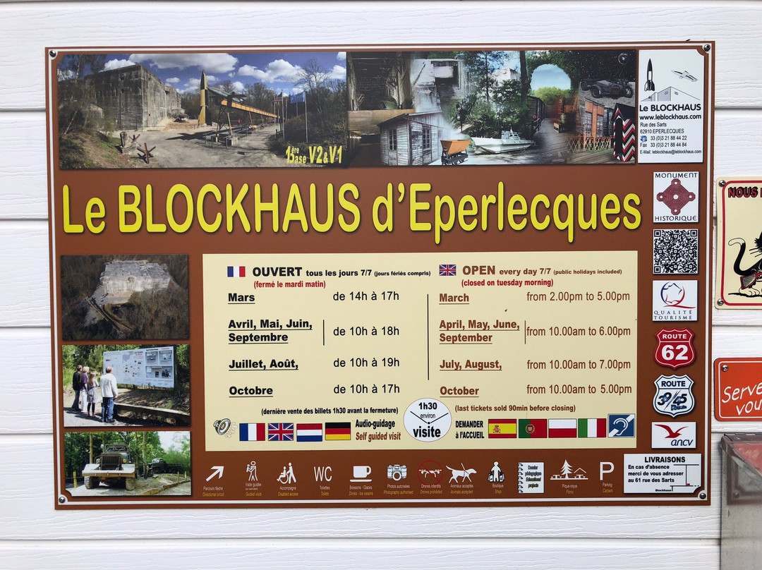 Le Blockhaus d'Eperlecques景点图片