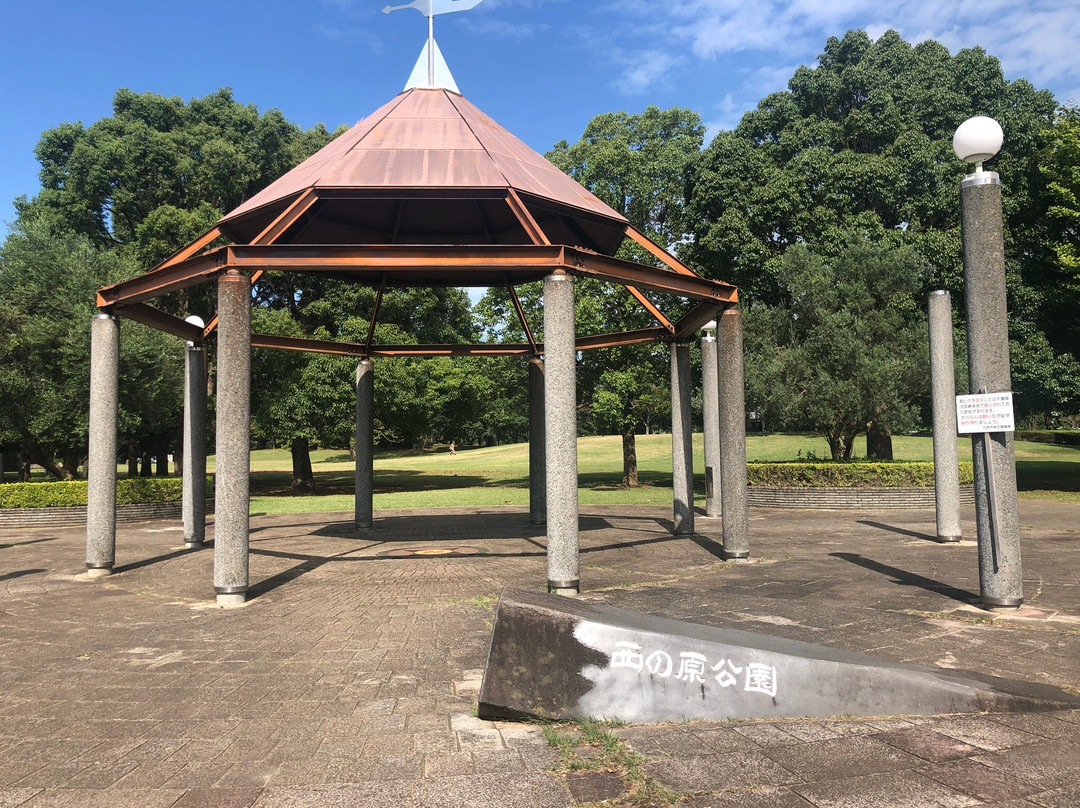 Nishinohara Park-印西市必去景点