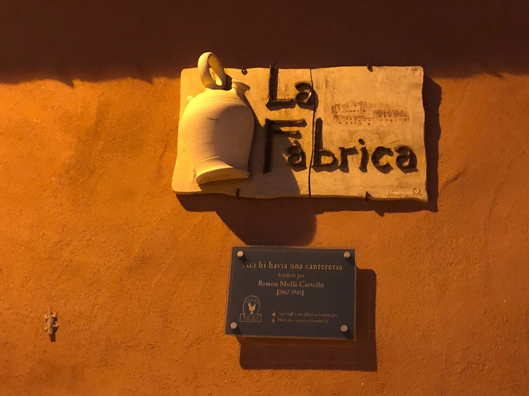 Apartamentos Rurales La Fabrica主图