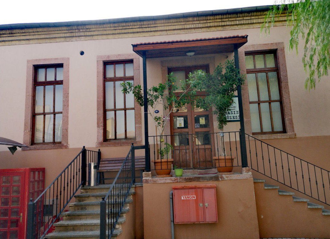 Izmir Gazeteciler Cemiyeti Basın Muzesi景点图片