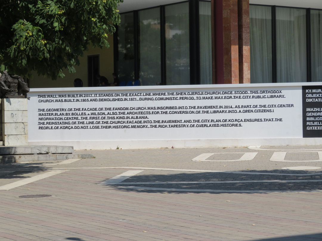 Bulevardi Shen Gjergji-Korce必去景点