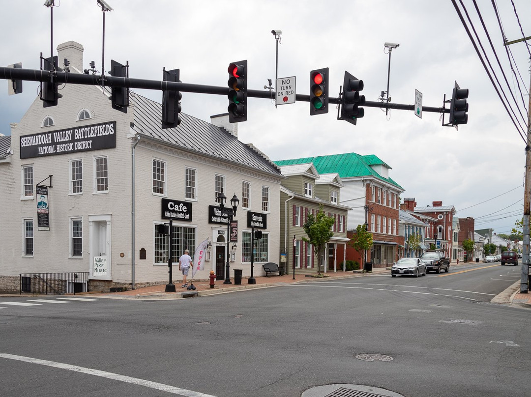 The Strayer House Civil War Orientation Center-新市场必去景点