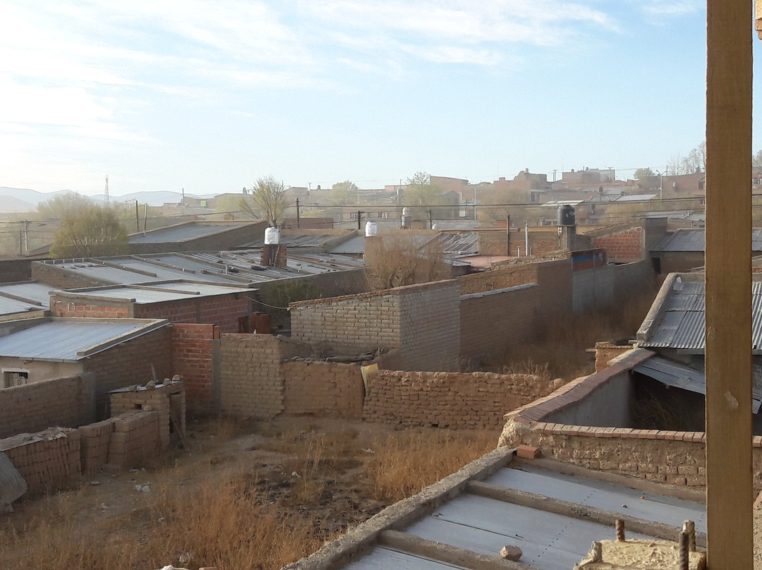 Hosteria Ayni Wayra主图