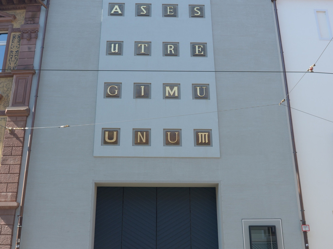 Haus der Graphischen Sammlung im Augustinermuseum景点图片