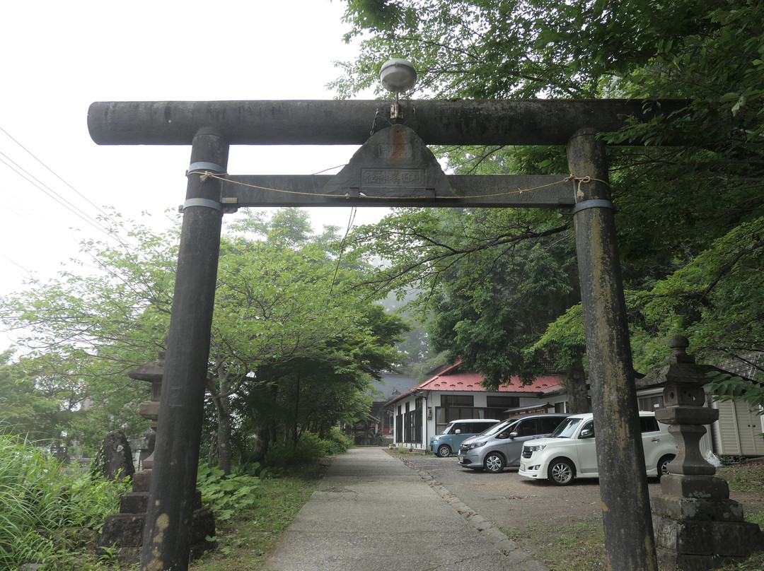 Togatta Onsen-藏王町必去景点