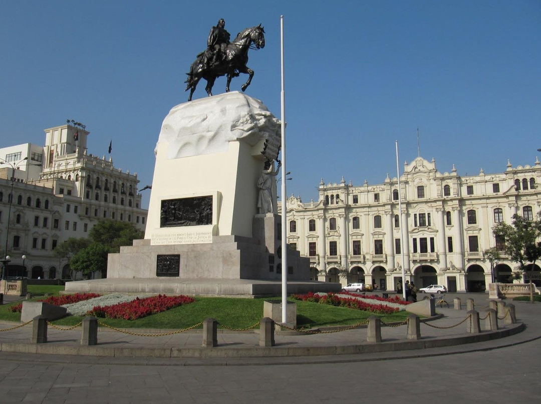 PERU CARAL TOURS SAC-利马必去景点