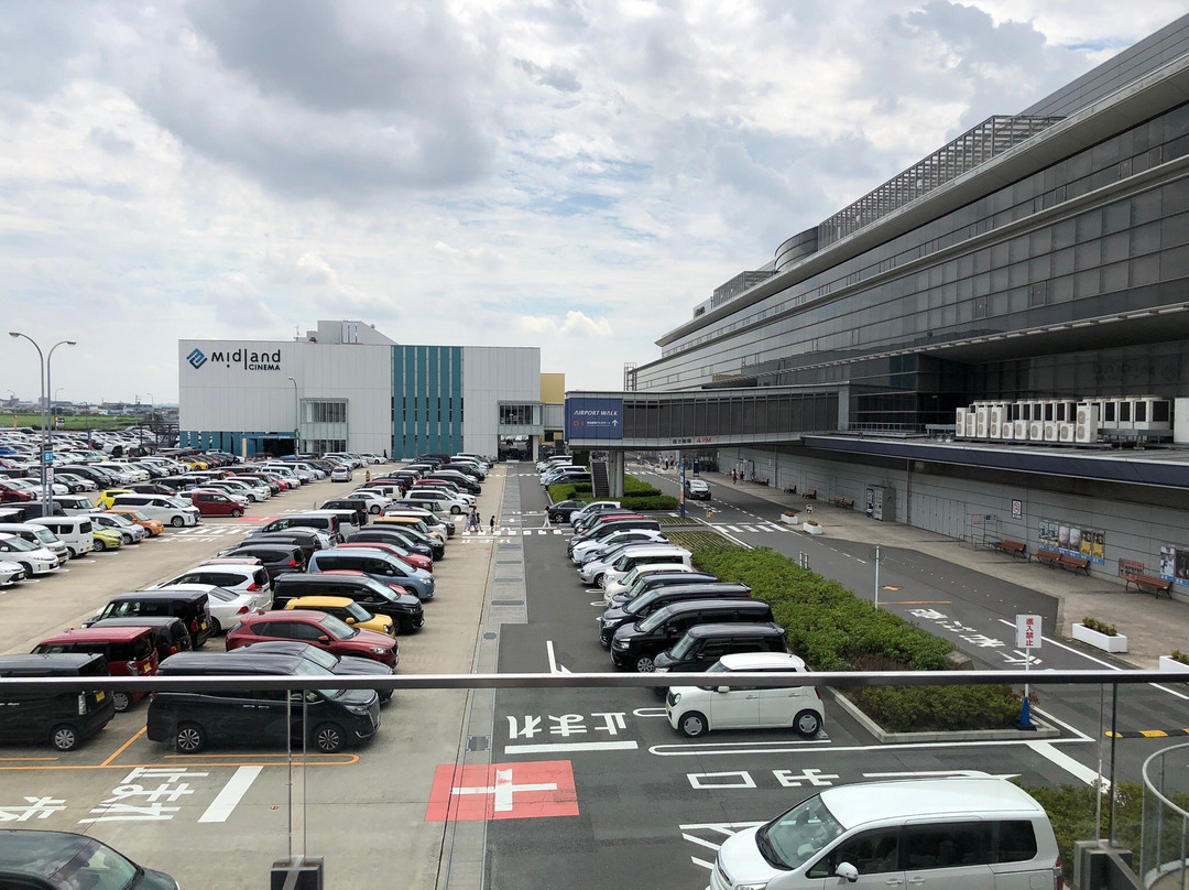 Airport Walk Nagoya-丰山町必去景点