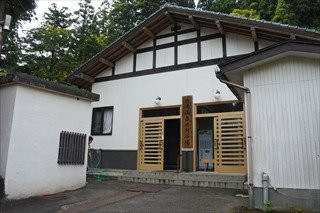 Deyu Onsen Public Bath-阿贺野市必去景点