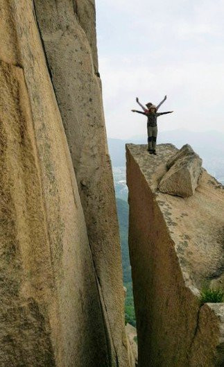 Bukhansanseong Fortress-高阳市必去景点
