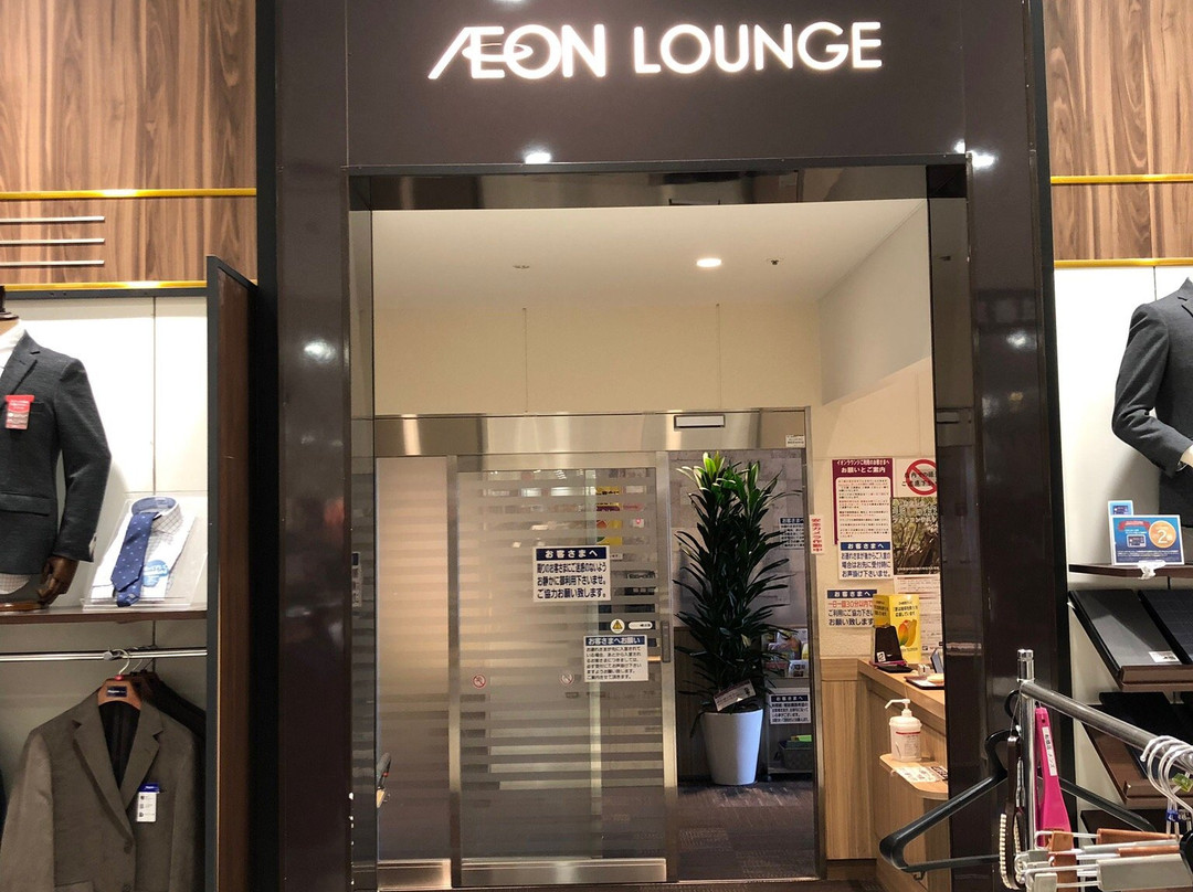 Aeon Mall Funabashi景点图片