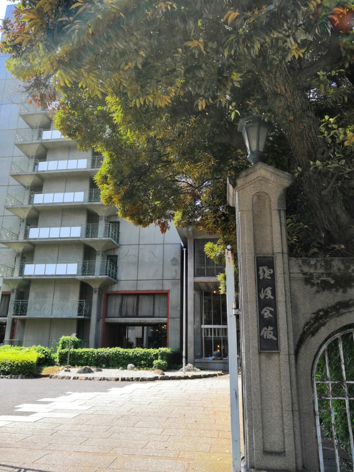 东京赞岐俱乐部-官方