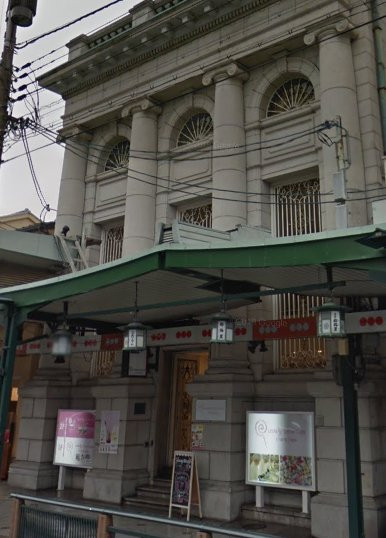 Former Murai Bank Gion景点图片