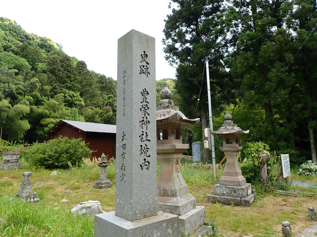 Toyosaka Shrine-大田市必去景点