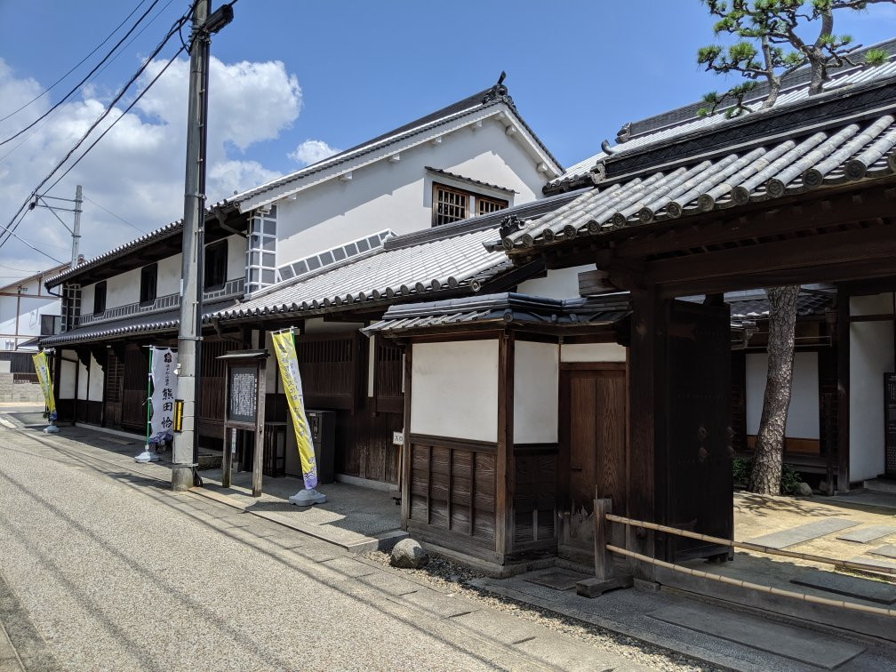 Former Yunoki Residence (Saiso-tei)景点图片